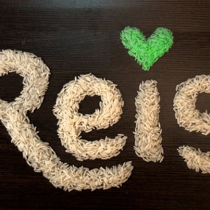 IR-8 रॉ (नया)